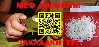 героин Ипатово