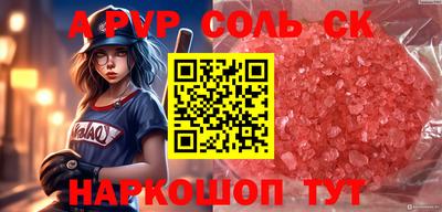 ешки Изобильный