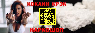 ешки Изобильный