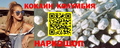 ешки Изобильный
