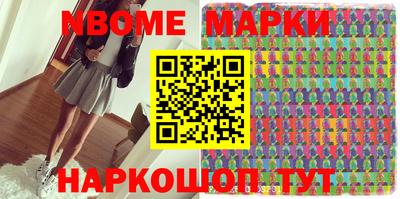 ешки Изобильный