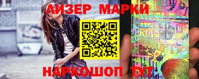 COCAINE Ирбит