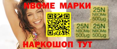 ешки Изобильный