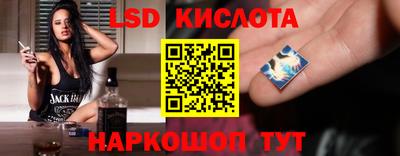 COCAINE Ирбит