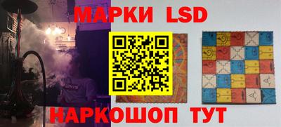 ешки Изобильный