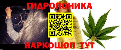 COCAINE Ирбит