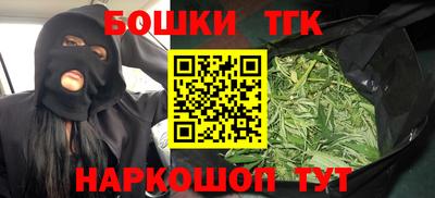 COCAINE Ирбит
