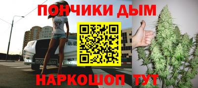 ешки Изобильный