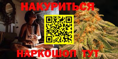 героин Ипатово
