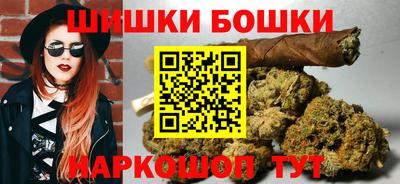 COCAINE Ирбит