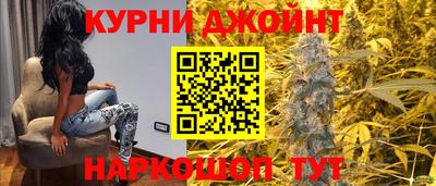 COCAINE Ирбит