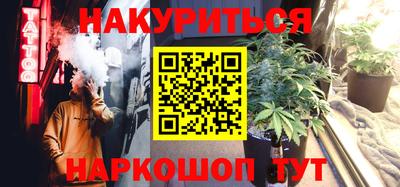 COCAINE Ирбит