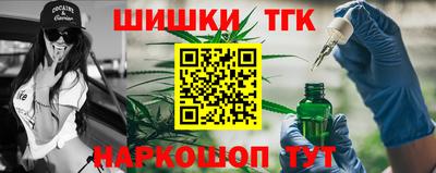 героин Ипатово