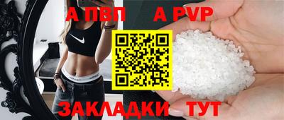 ешки Изобильный