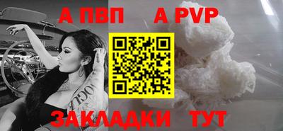 COCAINE Ирбит