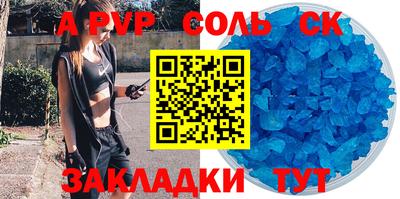 COCAINE Ирбит