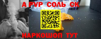 COCAINE Ирбит