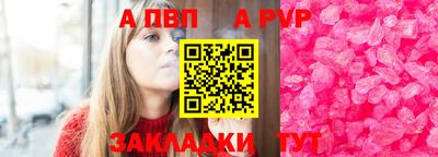 ешки Изобильный