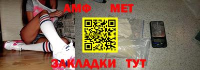 героин Ипатово