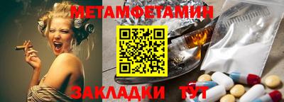 ешки Изобильный