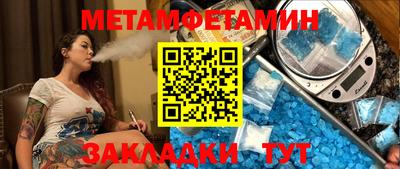 COCAINE Ирбит