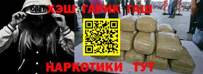 COCAINE Ирбит
