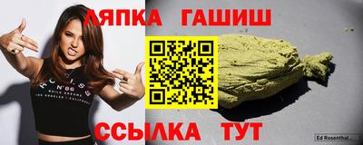 COCAINE Ирбит