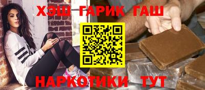 ешки Изобильный