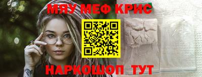 героин Ипатово