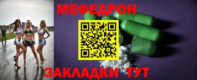 героин Ипатово