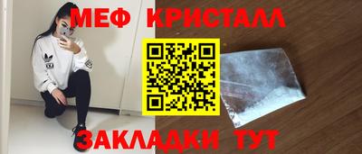 ешки Изобильный