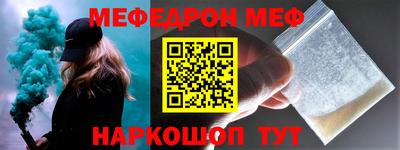 героин Ипатово