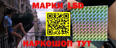COCAINE Ирбит