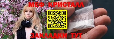 ешки Изобильный