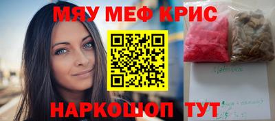 ешки Изобильный