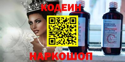 ешки Изобильный